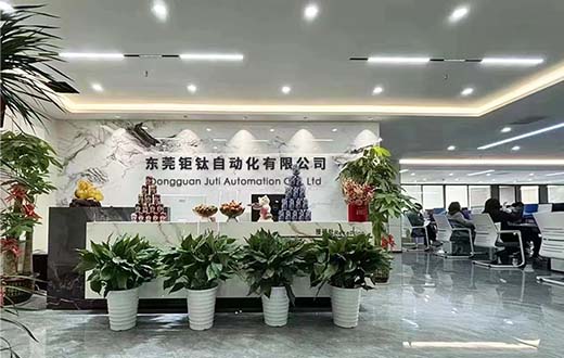 鑫淼流体科技有限公司：2024年全球化产品服务的新篇章