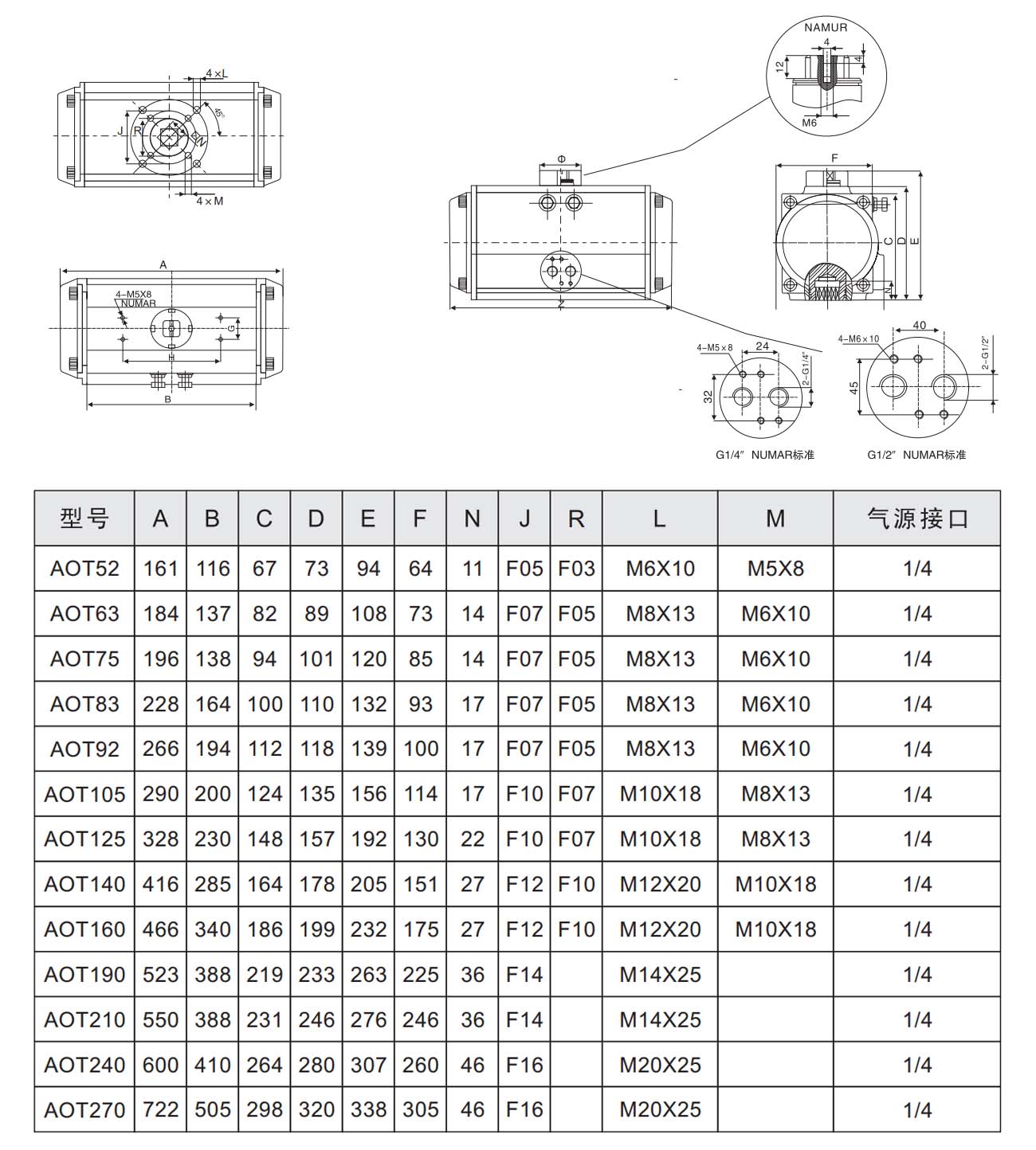1773214161471133.jpg 执行器3.jpg
